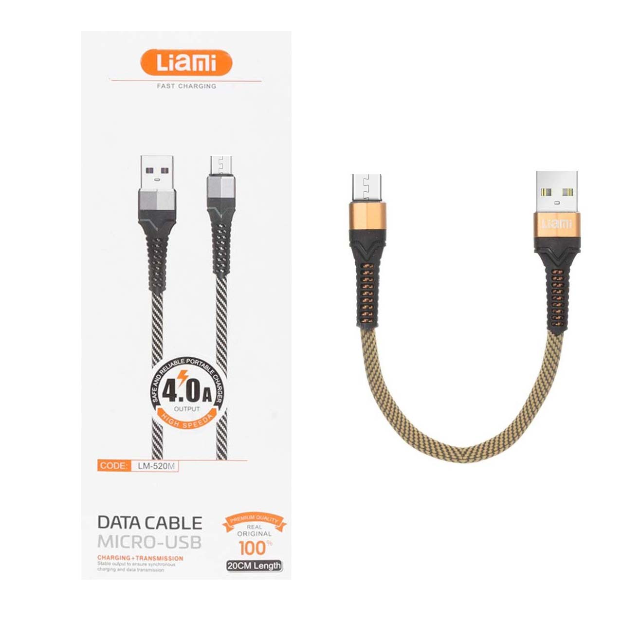 کابل شارژ فست پاوربانک اندروید Liami مدل LM-520M - طلایی (گارانتی شش ماهه شرکتی)